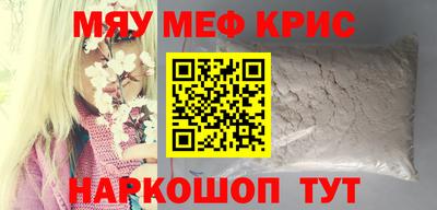 a pvp Будённовск