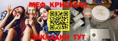 дмт Бузулук
