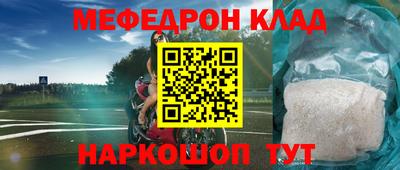 дмт Бузулук