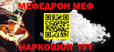 дмт Бузулук