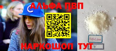 дмт Бузулук