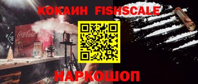 a pvp Будённовск