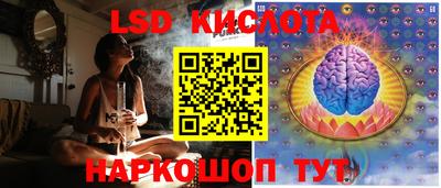 a pvp Будённовск