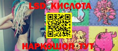 дмт Бузулук