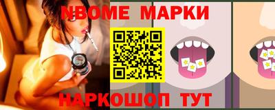a pvp Будённовск