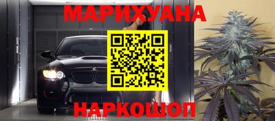 a pvp Будённовск