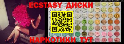 a pvp Будённовск