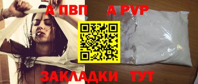 дмт Бузулук