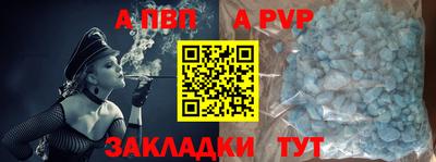 дмт Бузулук