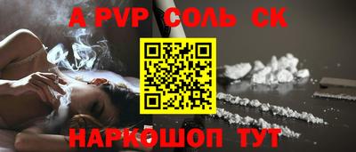 дмт Бузулук