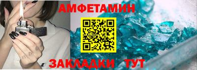 a pvp Будённовск