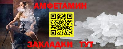 дмт Бузулук