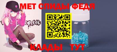 мдпв Бугуруслан