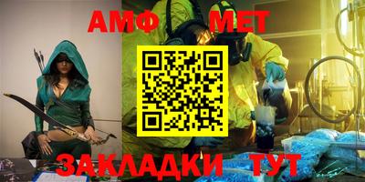мдпв Бугуруслан
