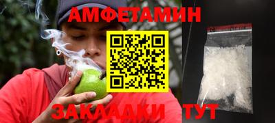 a pvp Будённовск