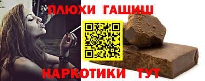 дмт Бузулук
