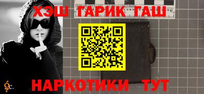 a pvp Будённовск
