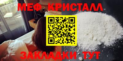 дмт Бузулук