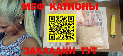 дмт Бузулук